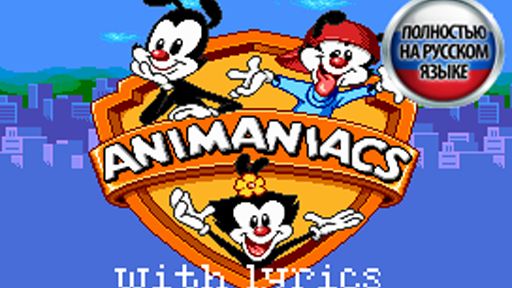 Озорные Анимашки музыка с концовки игры с вокалом 2-ая версия смотреть онлайн