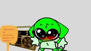 радио/кому уши держите👂👂👂👂👂