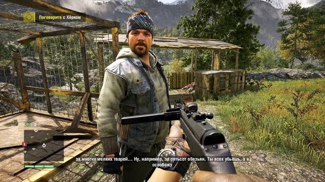 Far Cry 4 #6 смотреть онлайн