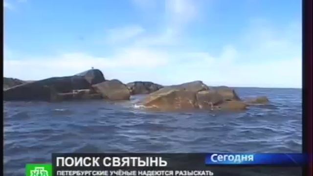 "Тайна пропавших колоколов" 2013 ТВ 100