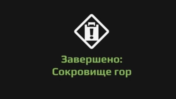 Прохождение Expeditions a mudrunner game. Экспедиция "Сокровище гор" Карпаты. Непоколебимый остров смотреть онлайн