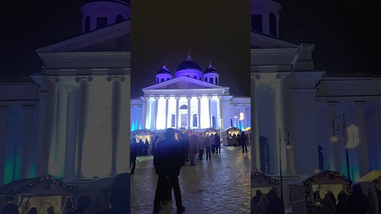 Рождественское световое шоу у Воскресенского собора #россия #арзамас #рождество #шоу