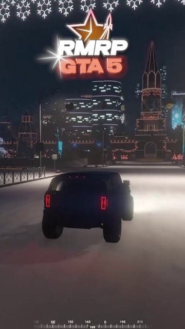 НОВОГОДНИЙ ВАЙБ В GTA 5 RMRP #gta5rmrp #rmrp #gta5 смотреть онлайн