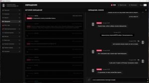 Grand Theft Auto V 2026.01.08 - 23.44.33.02.DVR