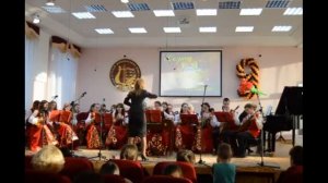 Бабаджанян А. "Ноктюрн"