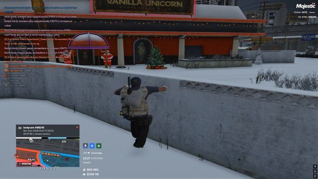 Grand Theft Auto V 2026.01.07 - 23.14.19.21 смотреть онлайн