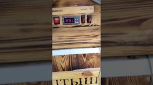 Варено копчёная курица