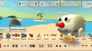 Как сделать скин Толл чикена из скеббоб гана