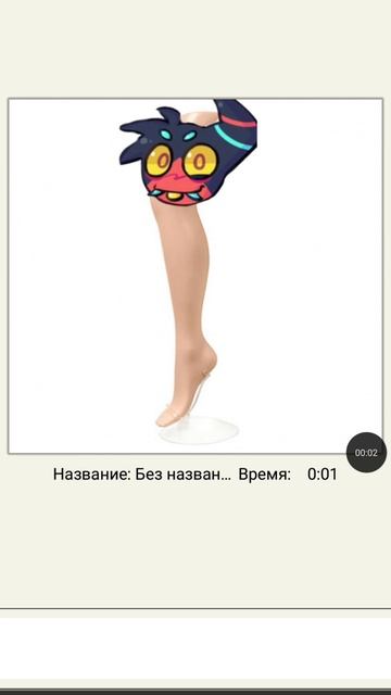 какой вкусный звук смотреть онлайн