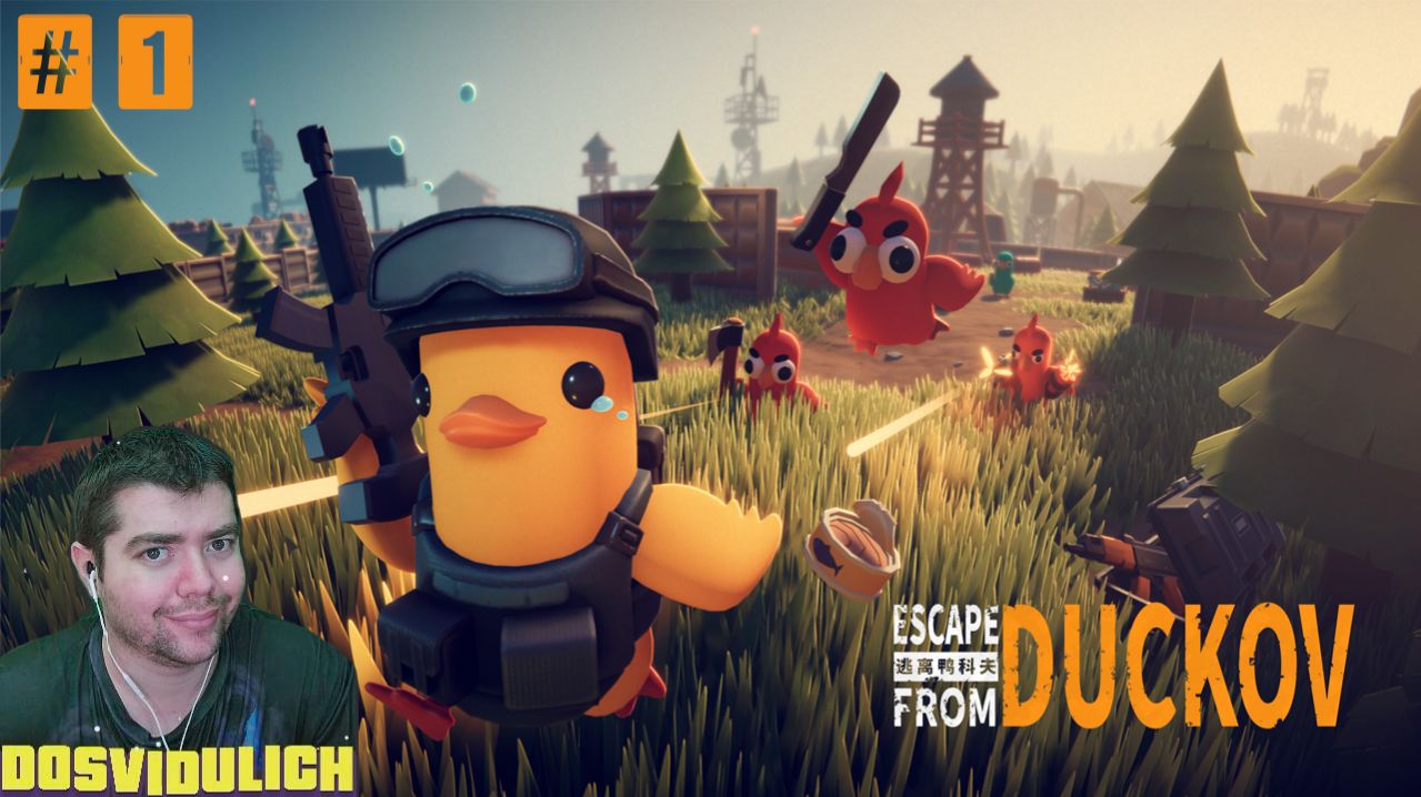 Escape from Duckov ★ ПРОХОЖДЕНИЕ #1