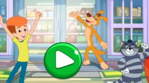 ПРОСТОКВАШИНО СУПЕРМАРКЕТ. РАЗВИВАЮЩИЙ МУЛЬТФИЛЬМ ИГРА ДЛЯ ДЕТЕЙ