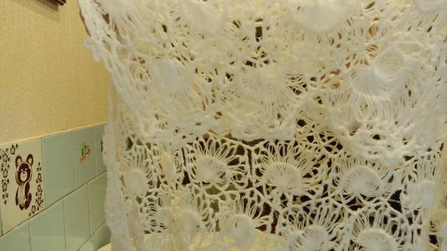 Реанимация шали