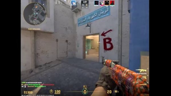 #кс2  !GG!PLAG!AIM!DONATE""