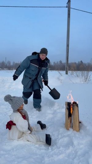 Не надо так