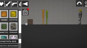 пять ночей с Фредди 2