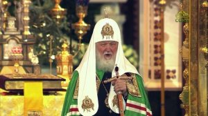 Слово Святейшего Патриарха Кирилла после великой вечерни в праздник Рождества Христова