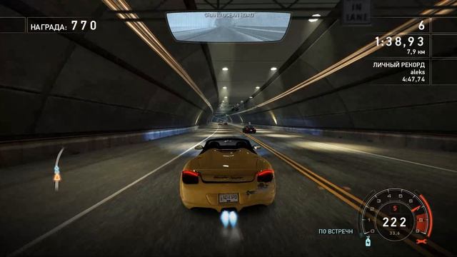 NFS Hot Pursuit 2010.Получена машина CAMARO SS смотреть онлайн