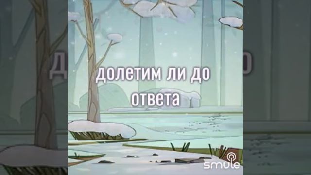 Что такое осень