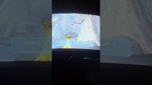 ледниковый период 3 Эра динозавров