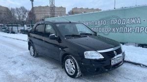 РЕНО ЛОГАН 2011 ГОД ЦЕНА 448 Т.Р.