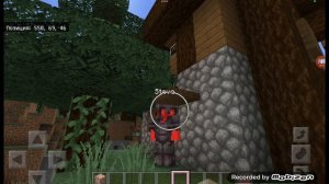 Играю в Майнкрафт со своим другом.Minecraft!!