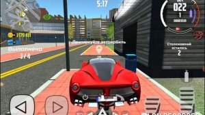 На этом видео - выполняю задание про парковки от игры, но со своим усложнением задания в Car Sim 2!