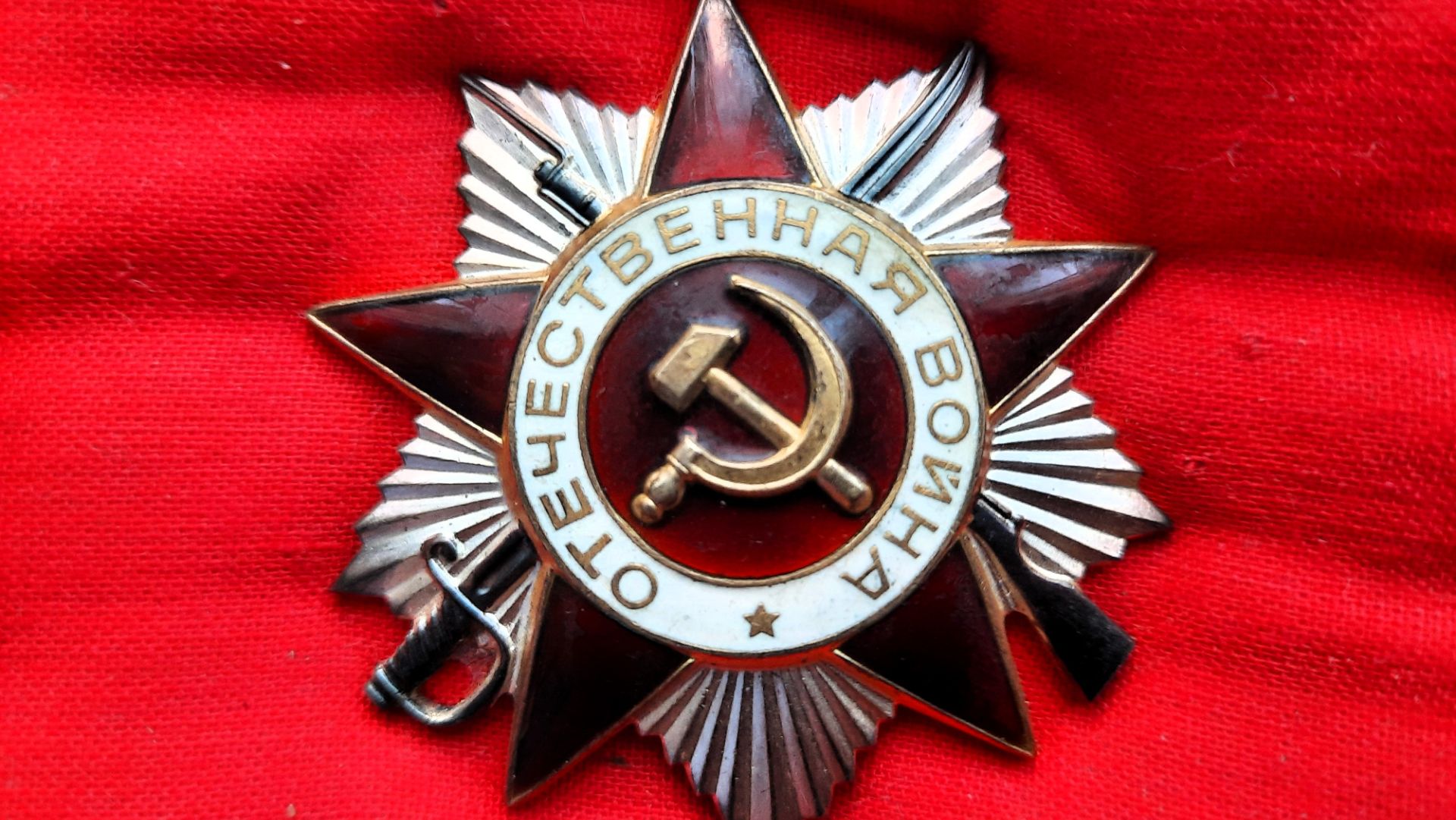 100 - летие Мохова С.Ф. Музей. 3.01.2026 смотреть онлайн