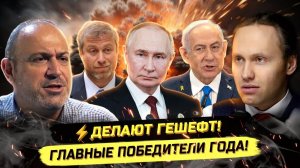 ⚡️ АЛЕКСАНДР КОЛПАКИДИ О ТУПИКЕ СИСТЕМЫ И ЛИЦЕМЕРИИ ЭЛИТ!