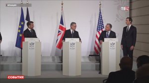 Европа раскололась из-за идеи отправить военных на Украину