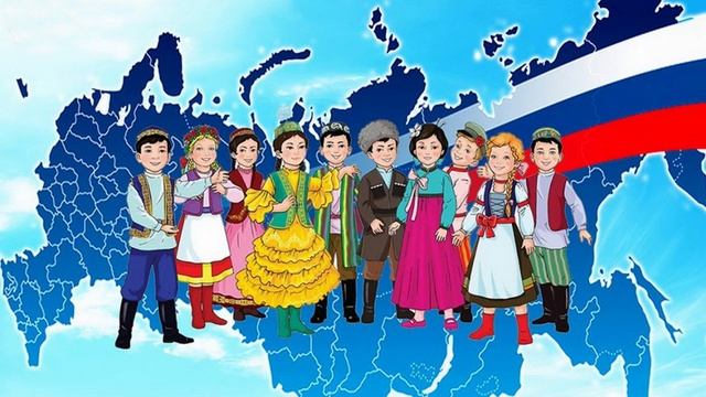 *Не хотим делить страну смотреть онлайн