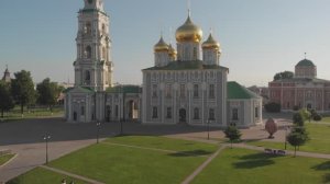 Над Тулой.