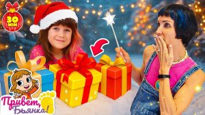 Новогодний сборник: готовим маффины, съедобные шишки и ищем подарки под ёлкой!