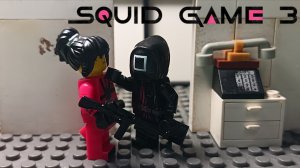 Лего игра в кальмара 3 сезон 5 серия