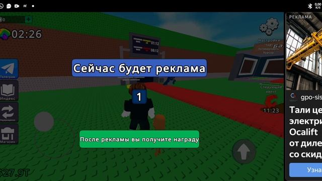 Моя удача х8 в Укради бреинрот! 100% Оригинал 🍀🍀🍀🍀🍀🍀🍀🍀