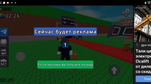 Моя удача х8 в Укради бреинрот! 100% Оригинал 🍀🍀🍀🍀🍀🍀🍀🍀