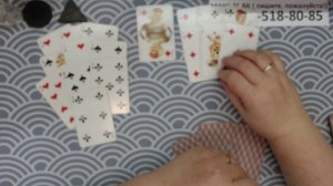 расклад СОПЕРНИЦА ПОСЛЕВКУСИЕ ОТ ПРАЗДНИКОВ... гадание на картах