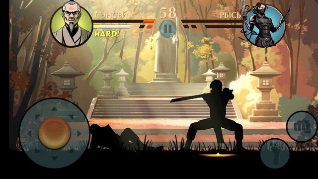 Shadow победил рысь смотреть онлайн