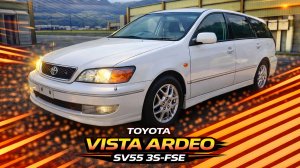 CKD #145 Toyota Vista Ardeo SV55