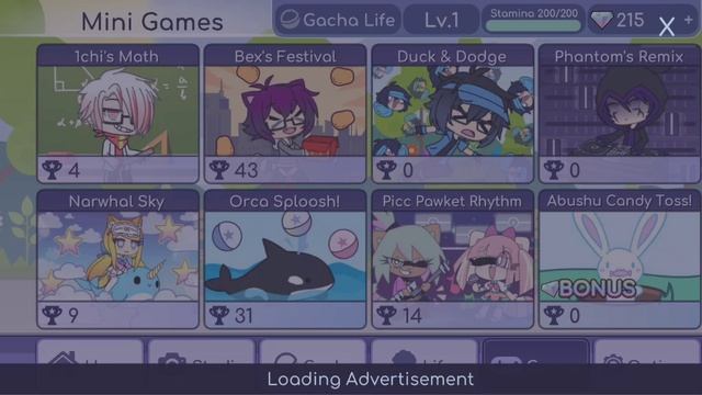 Я вас люблю смотреть онлайн