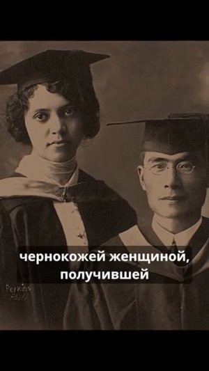 Безымянный создатель лекарства от лепры