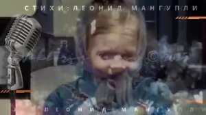 ВРЕМЯ МЧИТСЯ ВЕСЕЛО.mp4