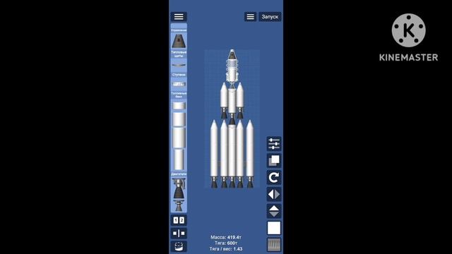 как долететь до Луны , а потом до земли в Sfs #sfs