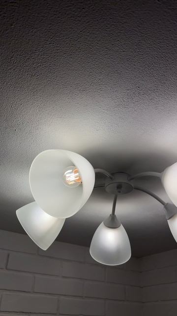 Люстра Abierto 4425-5, белая смотреть онлайн