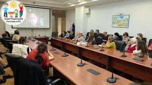 Круглый стол «Три года с момента принятия Указа Президента России №809. Итоги и перспективы»