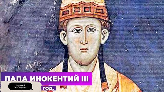 ИХ БОЯЛСЯ ДАЖЕ ВАТИКАН! ГЛАВНАЯ ТАЙНА ТАМПЛИЕРОВ! О ЧЕМ МОЛЧАТ ИСТОРИКИ?