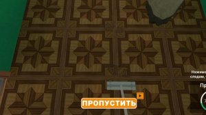 Прохождение Побег Пацана из Школы на всех плохих концовках! (КОНЦОВКИ 4,5,6)