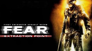 F.E.A.R. Extraction Point
