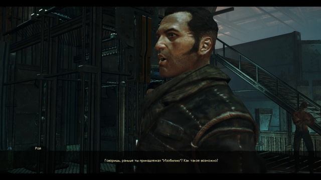 Mars: War Logs - 16 серия смотреть онлайн