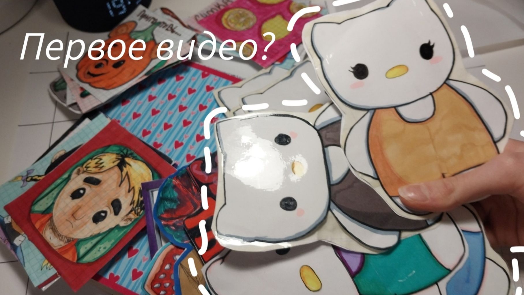 Первая распаковка🌸6 новинок? Бумажная? смотреть онлайн