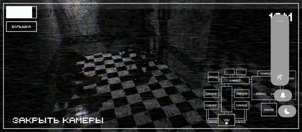 теории о спрингтрапе